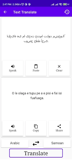 Arabic To Samoan Translator Screenshot 1
