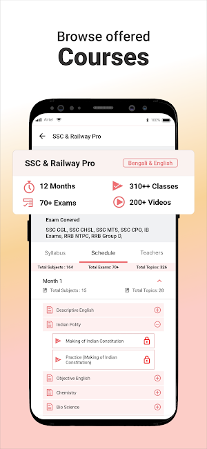 Rice Education Screenshot 2