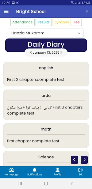 Bright School Screenshot 3