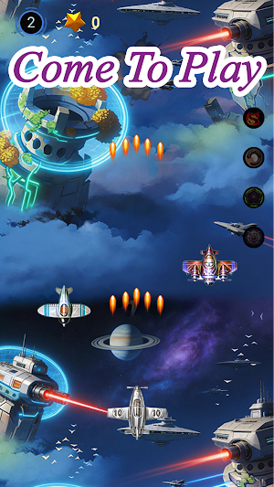 Celestial Dynasty:Assault Screenshot 2