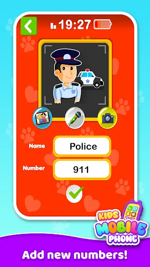 Kids Mobile Phone Game Box Screenshot 3