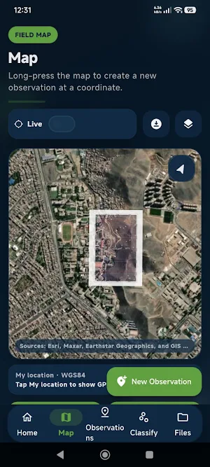 Lithica Explorer Screenshot 0