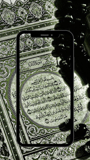 Islam wallpaper 4K - UHD Screenshot 3