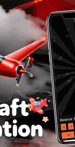 Aircraft Simulation Screenshot 1