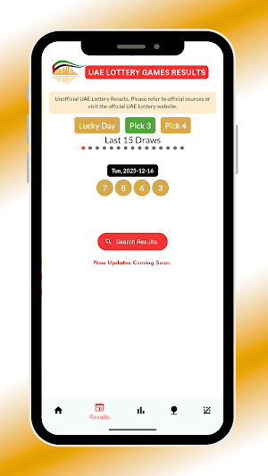 UAE Lottery Games Results Screenshot 2
