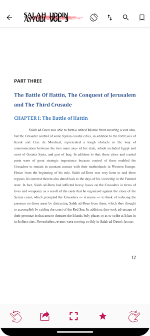 Great Muslims: Muslim Scholars Screenshot 3