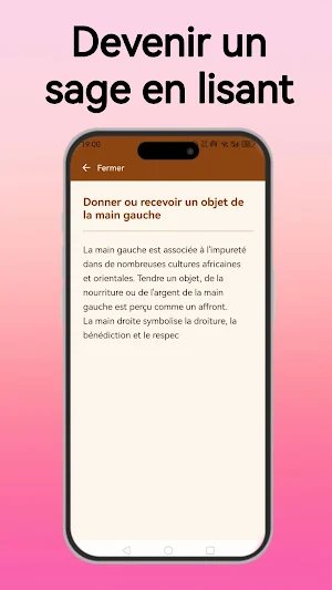 Culture & Sagesse Africaine Screenshot 2