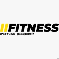 פיטנס אור יהודה