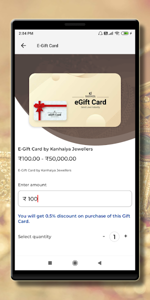 Kanhaiya Jewellers Screenshot 2