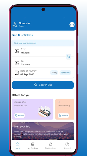 Mero Seat Screenshot 0