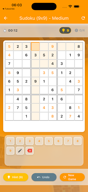 Sudoku Screenshot 0