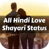 All Hindi Love Shayari Status