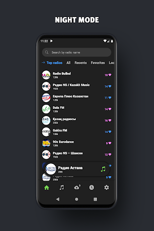 Radio Kazakhstan: Radio FM Screenshot 1