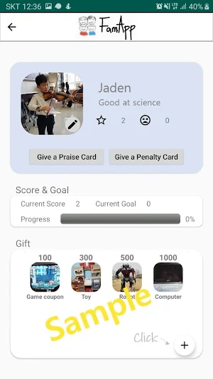 Praise Card Screenshot 2