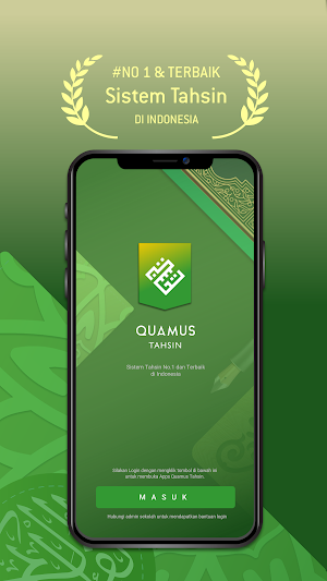 Quamus Tahsin Screenshot 0