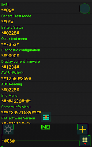 Droid Secret Codes Screenshot 0