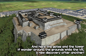 Marugame Castle Restored Screenshot 2
