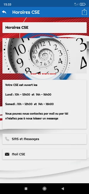 CSE Carrefour Sartr. Screenshot 1