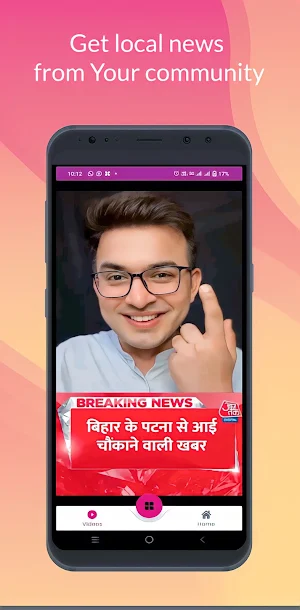 Research World News Screenshot 0