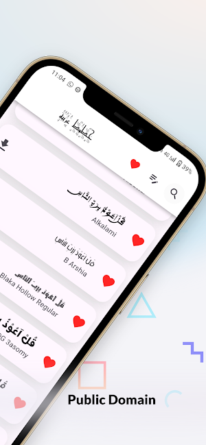 Arabic Fonts Hub خطوط عربية Screenshot 2