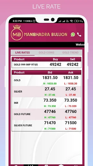 Manibhadra Bullion Screenshot 0