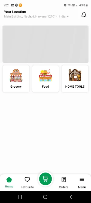 GFPF Screenshot 0