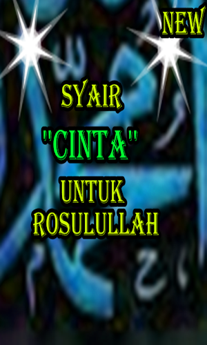 Syair Cinta Untuk Sang Utusan Rasul Screenshot 0