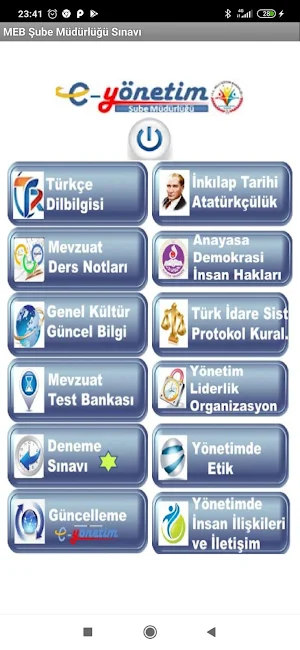 MEB ŞUBE MÜDÜRLÜĞÜ SINAVIı Screenshot 0