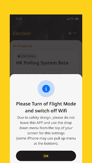 HK Polling System Beta Screenshot 1