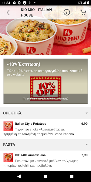 Dio Mio - Italian House Screenshot 2