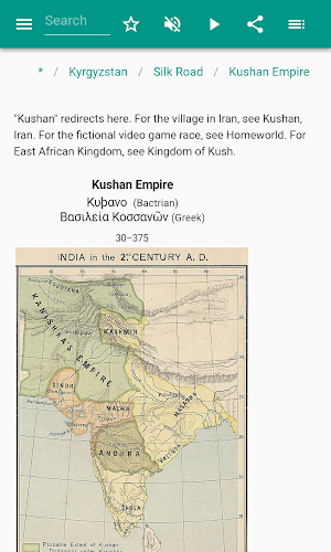 Kyrgyzstan Screenshot 3