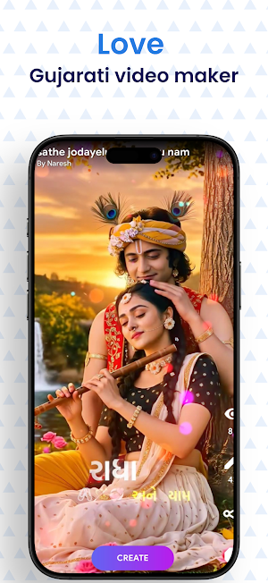 Vidora: Gujarati video Maker Screenshot 3