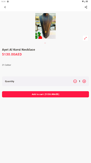 Lama Jewellery Screenshot 1