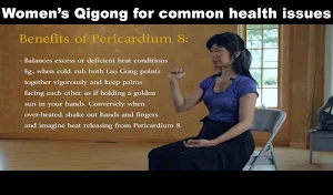 Beginner Qigong for Women 2 (YMAA) Daisy Lee Screenshot 1