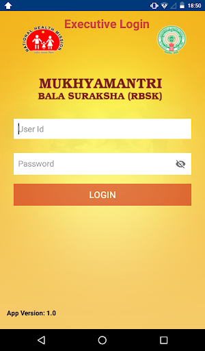 RBSK AP ADMIN Screenshot 0