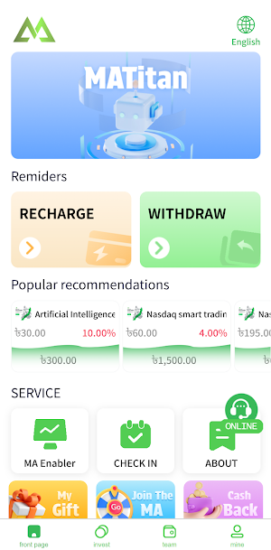 MATitan Screenshot 1