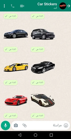 Car Stickers for Whatsapp Screenshot 1