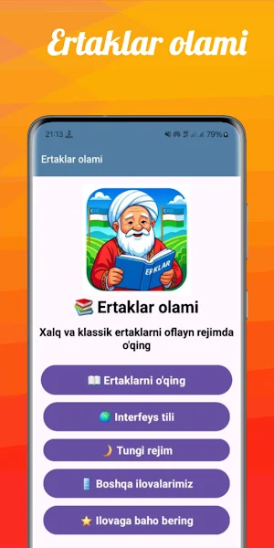 Ertaklar olami Screenshot 0