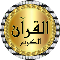 إسلام صبحي جودة عالية بدون نت