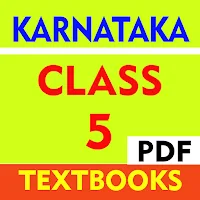Karnataka Board Class 5 Books