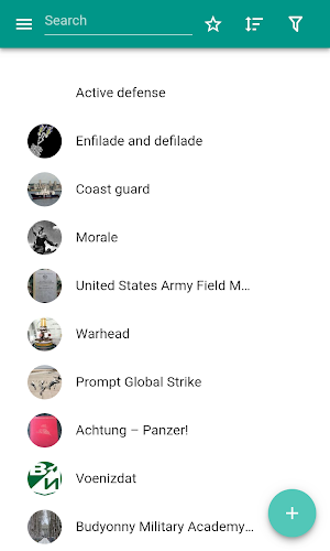 Military science Screenshot 0