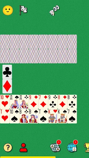 Your trumps, a card duel Screenshot 2