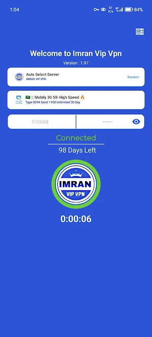 Imran VIP VPN Screenshot 1
