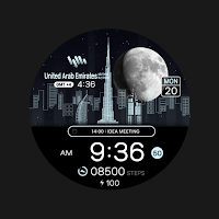 SamWatch Scenery 2024 UAE