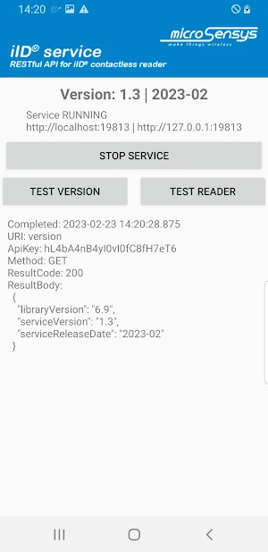 iID®service (RESTful API) Screenshot 1