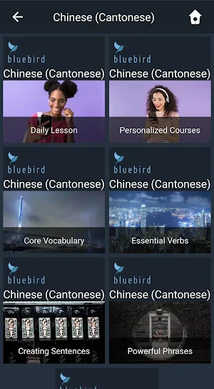 Learn Cantonese Chinese. Speak Cantonese Chinese. Screenshot 0