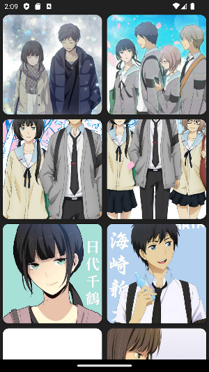 ReLIFE Anime Wallpapers screenshot 7