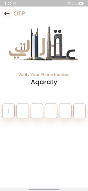 Aqaraty | عقاراتي Screenshot 3