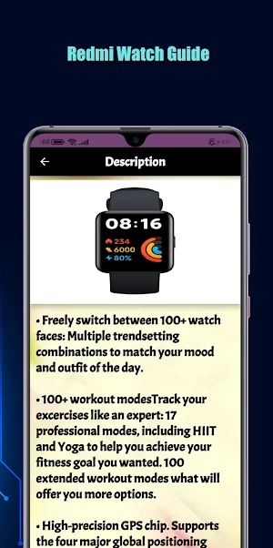 Redmi Watch Guide Screenshot 2