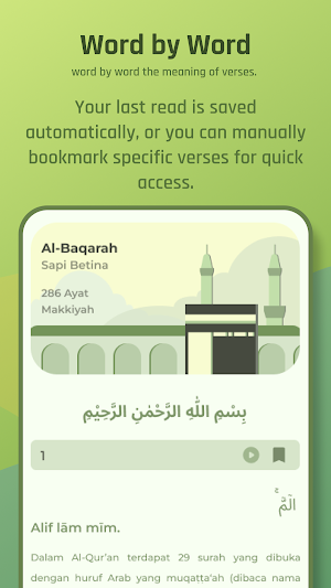 My AL Qur'an Screenshot 3